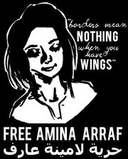 Free Amina Abdallah Arraf al Omari 